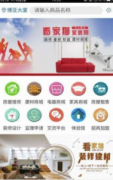 <b>蜂鸟影院还会按照您的不雅</b>