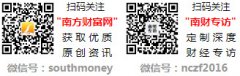 最大、品种最全的黄金珠宝首饰专营公司