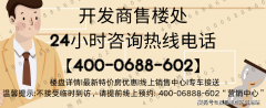 亦或是对资产设置装备摆设平安性的考