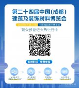 赋能行业高质量发